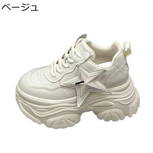  fB[X Xj[J[ [XAbvV[Y {A 6cmAbv IV Xm[V[Y EH[LOV[Y h y h Ȑ tBbg p o W[ g[j