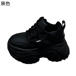  fB[X Xj[J[ [XAbvV[Y {A 6cmAbv IV Xm[V[Y EH[LOV[Y h y h Ȑ tBbg p o W[ g[j