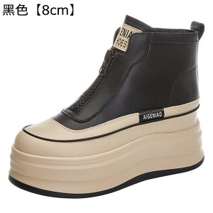 Cq[Xj[J[  fB[X N Xm[V[Y 8cmAbv V[NbgV[Y h y h gUP r y Sn ₷  ʋ ʊw i s p