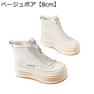 Cq[Xj[J[  fB[X N Xm[V[Y 8cmAbv V[NbgV[Y h y h gUP r y Sn ₷  ʋ ʊw i s p