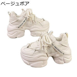 C fB[X 8cmAbv Xj[J[ [XAbvV[Y {At gUP IV Xm[V[Y JWA h y h _炩 RtH[g ~p nCLO X|[c W