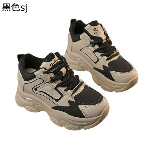 厚底靴 レディース ダッドスニーカー レースアップシューズ 8cmアップ 裏ボア インヒール スノーシューズ スポーツシューズ 防寒 滑りにくい ソフト 履きやすい 冬用 通勤通学 日常着用 デー