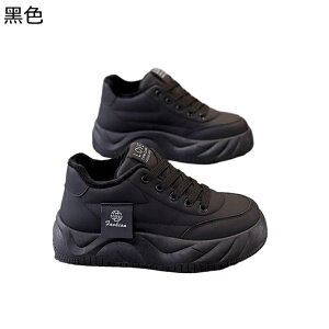 Xj[J[ C fB[X {A Xm[V[Y [XAbvV[Y ʋC ɂ tbg wȂC y EȒP RtH[g  ʊw 풅p EH[LO