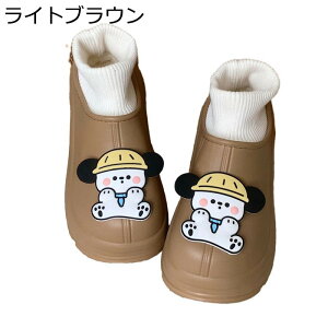 Xbp fB[X [V[Y Xm[u[c EVA h   6cmnCq[ ~p ӂӂ {A g ۉ h ~ y JWA  AEghA