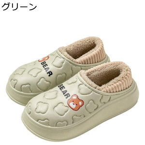 Xbp fB[X ~p EVA h [V[Y ؍  N} N g ۉ h΍ ~  NbV ʂ݃Xbp Jbv