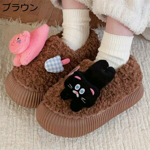 [V[Y Xbp fB[X ~p {AXbp 4cm  L JWA  tt g y h ۉ É Ȃ \tg Q Ƒ