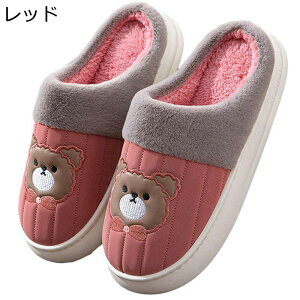 Xbp fB[X Y ~pXbp ؍  N}  JWA Xbp [V[Y ӂӂ g  y h ۉ TCg