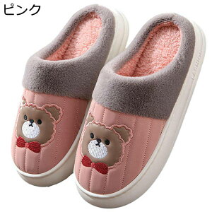 Xbp fB[X Y ~pXbp ؍  N}  JWA Xbp [V[Y ӂӂ g  y h ۉ TCg