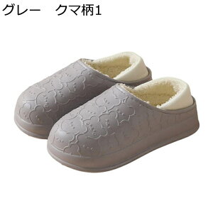 Xbp fB[X [V[Y Jbv EVA h 3cm N ~p tt  t g ۉ h ~ É y JWA 