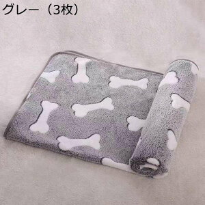 ybgpuPbg ѕz  3Zbg  L 76*52cm Kp ӂӂ g 킢 􂦂 L }bg ^I \tg H~̖h ۉ TSt[X Ngpłyb