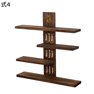 木製ラック ティーポット収納棚 3段式 ティーカップホルダー 茶器収納棚 茶棚 復古 ヴィンテージ 卓上収納ラック 多機能収納 ティートレー 盆栽 花棚 花瓶 花台 オフィス リビングルーム キ