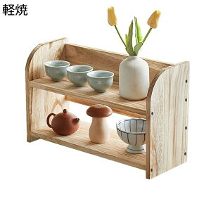 ؐbN 2i eB[|bg[I eB[Jbvz_[ GR hJs [I ANZT[ i`bN fXNuI eB[g[ IuWF  [Ƌ  It