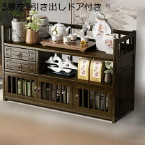 楽天市場】煎茶棚の通販 