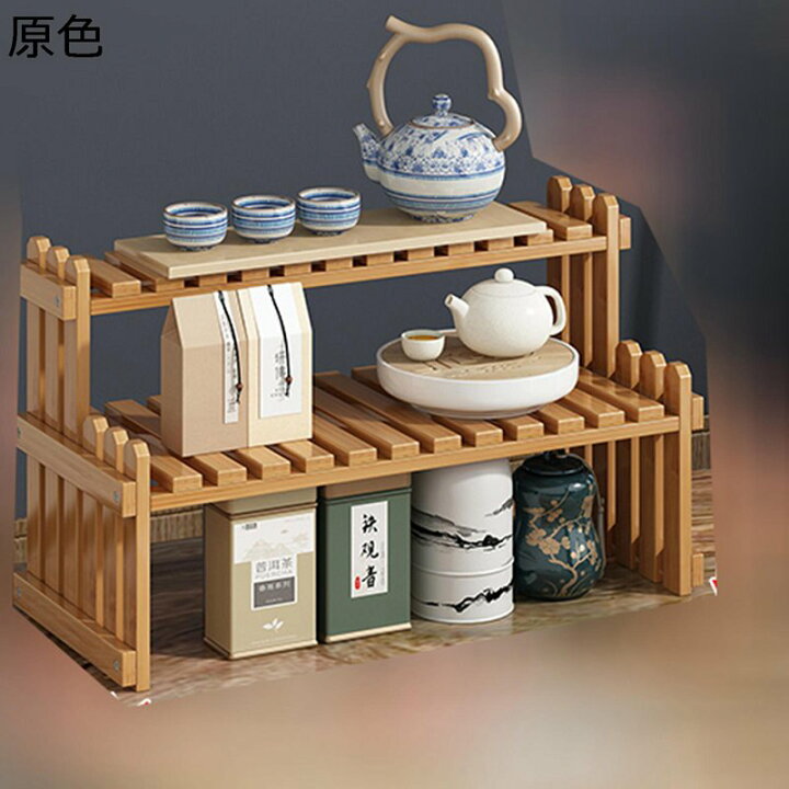 楽天市場】ホルダー茶器収納棚 カップ乾燥トレイ 2段式 卓上収納ラック 