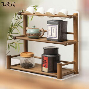 [g[ | AeB[Ng[ bN 2i 3i u [gC [bN  t eB[|bg eB[|bg[I eB[|bg [bN ANZT