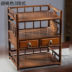 茶器収納棚 引き出し付き アンティーク珍品棚 デスク上置き棚 木材 木製 透かし彫り 復古 小物収納 和室用 調味料ラック 珍品棚茶器 風香炉台 棚花台 和風 中華風 卓上 置物 コレクション エ
