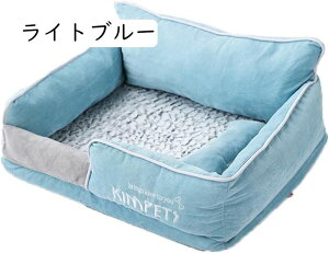 ペットベッド マット型 犬猫用 室内用 犬小屋 暖かい 枕付き オールシーズン ふわふわ おしゃれ 洗える 折りたたみ可 寝床 猫用 冷暖房 ホットカーペット対応 ペット用品 中型犬用(ワンち