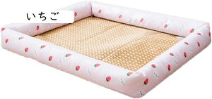 ybgxbh }bg^ Lp p  g }bgt I[V[Y ӂӂ t Lp ėp  􂦂 ܂肽݉ Q g[ zbgJ[ybgΉ ybg