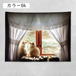 T{e ^yXg[ i Ǌ| MѐA CeA EH[A[g @\ z[ ǒ݂ A^yXg[ k J[ _  J[e Mtg 70*100c