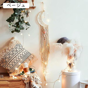 D̃^yXg[ D}N ҂ }NǏǊ| ^yXg[ t@ubNǑ CeA X z j  Be ^yXg[ k 96*20cm 