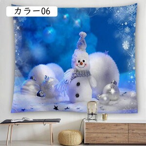 ^yXg[ NX}X 95*73  Ǌ| 唻 CeA G @\Ǌ| J[ z|X^[ J[e Vzj X v[g Mtg NX}Xp[eB[ t@ub