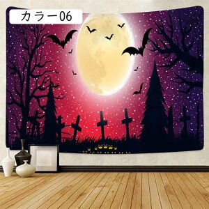 nEB ^yXg[ J{`   Ǌ| 唻 z CeAG nEB[ Bewiz z|X^[ @\Ǌ| }`Jo[  X 95x73cmA