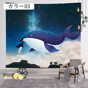 ^yXg[ 唻 傫 ډB Ƒz ^bgJbg }bV[ 䶗 zI }`Jo[ EH[A[g 100*70cm Ǌ| IV CeA J[ ͗lւ z|X^[