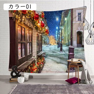 NX}X蕨 ^yXg[ 95X73cmA ̉  Ǌ| z ĕ Ǐ CeA  _ @\ NX}X^yXg[ p[eB[  J[e X J