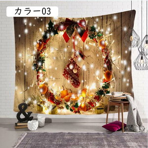 NX}X蕨 ^yXg[ 95X73cmA ̉  Ǌ| z ĕ Ǐ CeA  _ @\ NX}X^yXg[ p[eB[  J[e X J