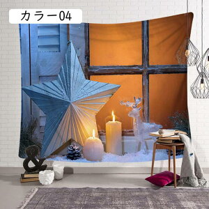 NX}X蕨 ^yXg[ 95X73cmA ̉  Ǌ| z ĕ Ǐ CeA  _ @\ NX}X^yXg[ p[eB[  J[e X J