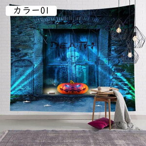 nEB Ǌ| 95X73cm ^yXg[ J[ Ƃ ڂ z  Ǐ CeA _ @\ z|X^[ p[eB[ X   Mtg nEB