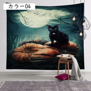 nEB Ǌ| 95X73cm ^yXg[ J[ Ƃ ڂ z  Ǐ CeA _ @\ z|X^[ p[eB[ X   Mtg nEB