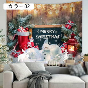 k NX}X 95x75cmB ^yXg[ Ǌ| Ǐ IV ͗lւ z|X^[ NX}X͋CAbv CeA G NX}X gF^yXg[ ̉ z Q J