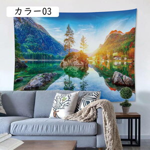 ^yXg[ Ǌ| i ؘR̐X 댶R Bep wi Ԏd؂J[e 50x70cmA  J[ CeAG  RiFǊ| z|X^[ @\Ǐ ₨X̑