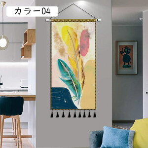 z Ǌ| ^yXg[ J[ CeA t@ubNpi CeAG Xg ze p iF^yXg[  _ m a C^yXg[ ^bZt |