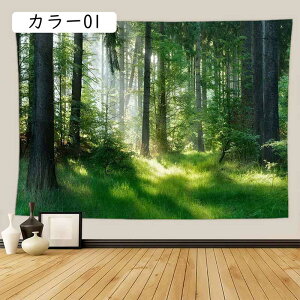 ^yXg[ CeA Ǌ| a  G R̕i k Xуp[eB[ 150x100   gbv  ƒ @\ pi Ri^yXg[ 唻 Ԏd؂