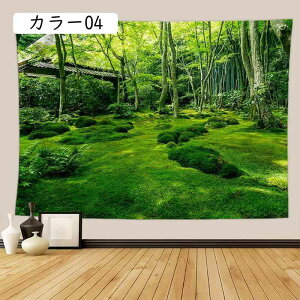 ^yXg[ CeA Ǌ| a  G R̕i k Xуp[eB[ 150x100   gbv  ƒ @\ pi Ri^yXg[ 唻 Ԏd؂