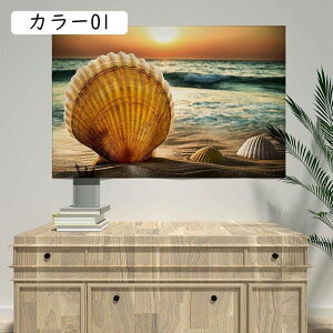 Ǌ| ^yXg[ k CeA Jbv   EGfBO _ EH[A[g vw l 73*95cmA kǊ|  J[  IC wiz J[