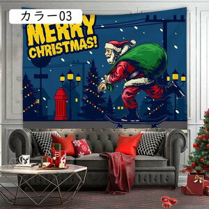 ^yXg[ Ǌ| NX}X^yXg[ z NX}Xc[ NX}XCu NX}XfR[V   95x73cmA z|X^[ ^yXg[ 唻 @\ Ǌ|^yXg