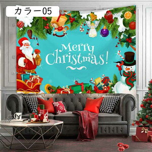 ^yXg[ Ǌ| NX}X^yXg[ z NX}Xc[ NX}XCu NX}XfR[V   95x73cmA z|X^[ ^yXg[ 唻 @\ Ǌ|^yXg