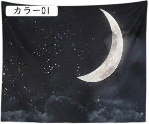 k^yXg[  EH[A[g Ǌ| ۓI ǂ̑ 150*100cmB J[e ԕ i J[ k z|X^[ IȃMtg JtF X iX f B