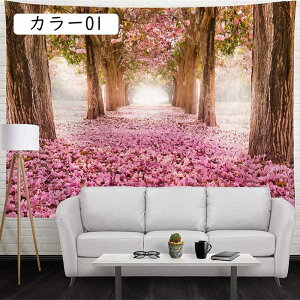 森 タペストリー おしゃれ 壁掛け 丸洗いOK 布製 多機能 ファブリック装飾用品 ポスター 部屋飾り 北欧風 壁カーテン 窓の装飾 暖簾 インテリア カラー 模様替え リビング ベッドサイド 風景