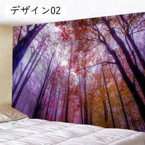 ^yXg[ X  R gt  t CeA    Z O[ d 傫 fUC A[g Ki z[fR[V z  }`Jo[ e[uNX