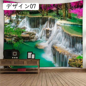 ^yXg[ ԕǊ| X  fUC k fR[V Ǌ| J[e ډB ꂢ  bNX xbhJo[ Ki X q[O[ Cxg R 傫 