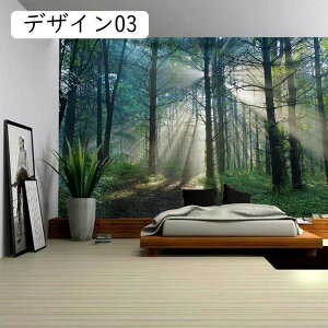 �^�y�X�g���[ ��ԕǊ|�� �X ���� �f�U�C�� �k�� �f�R���[�V���� �Ǌ|������ �J�[�e�� �ډB�� ���ꂢ ������ �����b�N�X �x�b�h�J�o�[ �K�i ���X �q�[�����O���[�� �C�x���g ���R �傫�� ��