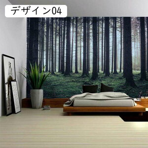 ^yXg[ ԕǊ| X  fUC k fR[V Ǌ| J[e ډB ꂢ  bNX xbhJo[ Ki X q[O[ Cxg R 傫 