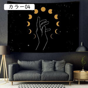 ^yXg[ 唻 傫 J[ ډB Ƒz ^bgJbg 75*95cm }bV[ 䶗 zI }`Jo[ EH[A[g Ǌ| IV CeA ͗lւ z|X^[