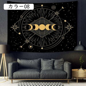 ^yXg[ 唻 傫 J[ ډB Ƒz ^bgJbg 75*95cm }bV[ 䶗 zI }`Jo[ EH[A[g Ǌ| IV CeA ͗lւ z|X^[