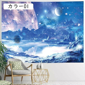 ^yXg[   H 傫 Ri Ǌ| \ܖ H  z[ CeA Ǌ| 唻 J[ i 75x95cm Bewiz f C̃^yXg[  z|X^