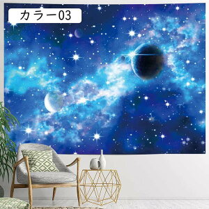 ^yXg[   H 傫 Ri Ǌ| \ܖ H  z[ CeA Ǌ| 唻 J[ i 75x95cm Bewiz f C̃^yXg[  z|X^